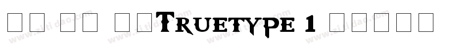 苹方 中等-常规Truetype(1字体转换